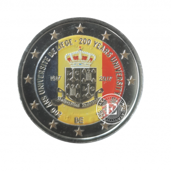 2 Eur spalvota moneta Lježo universiteto 200-metis, Belgija 2017