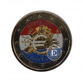 2 Eur spalvota moneta 10 metų eurui, Nyderlandai 2012