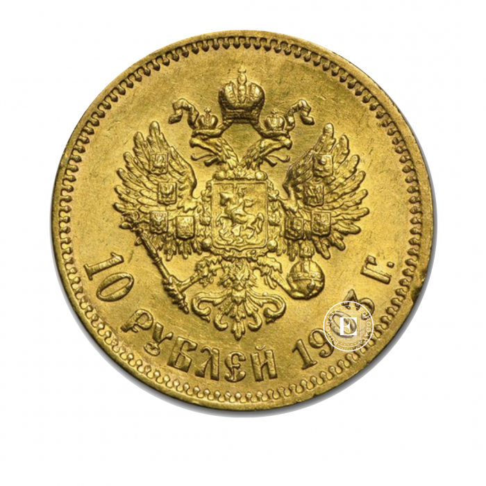 10 Rubel (7,74 g) Goldmünze Zarenreich - Nikolaus II., Russland 1897-1911