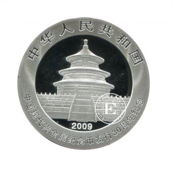 1 oz (31.10 g) sidabrinė moneta Panda, Kinija 2009