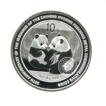 1 oz (31.10 g) sidabrinė moneta Panda - Jubiliejinis leidimas, Kinija 2009