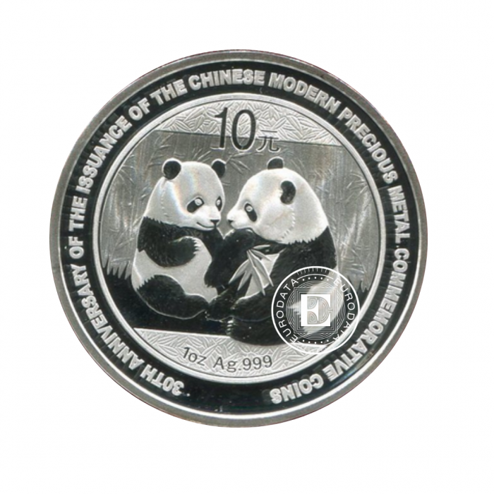 1 oz (31.10 g) srebrna moneta Panda - Edycja jubileuszowa, Chiny 2009