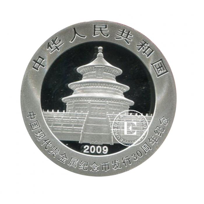 1 oz (31.10 g) srebrna moneta Panda - Edycja jubileuszowa, Chiny 2009