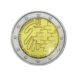2 Eur moneta 150 metų raudonajam kryžiui, Portugalija 2015