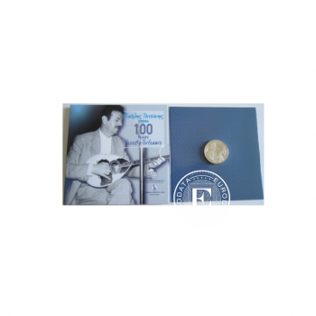 5 Eur (18.8 g) moneta kortelėje Vasilis Tsitsanis gimtadienio 100-metis, Graikija 2015