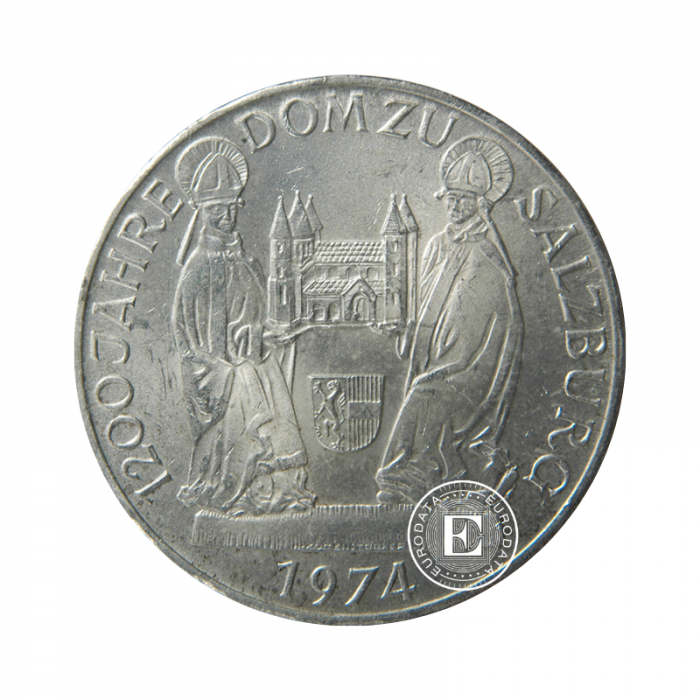 50 shillings silver coin Series I, Austria random year