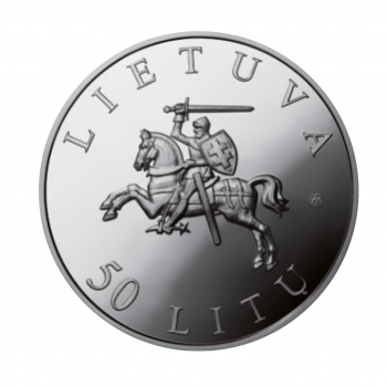 50 litų sidabrinė moneta Vilnius Europos kūlturos sostinė, Lietuva 2009