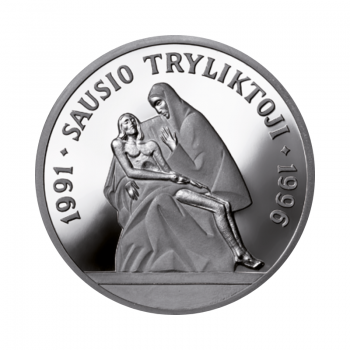 50 litų sidabrinė moneta 1991m. sausio 13-ajai paminėti, Lietuva 1996