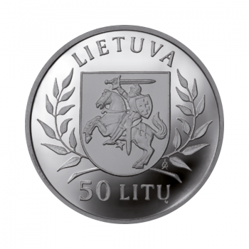 50 litų sidabrinė moneta XXVI olimpinės žaidynės Atlantoje, Lietuva 1996 