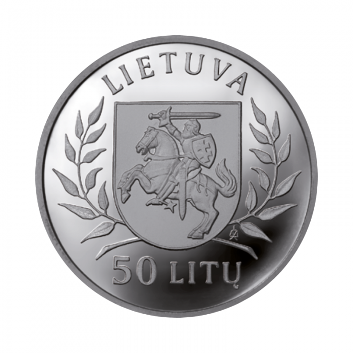 Pièce de 50 litas en argent XXVIe Jeux olympiques d'Atlanta, Lituanie 1996 