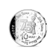 10 Eur silver coin The Little Prince and fox, France 2021