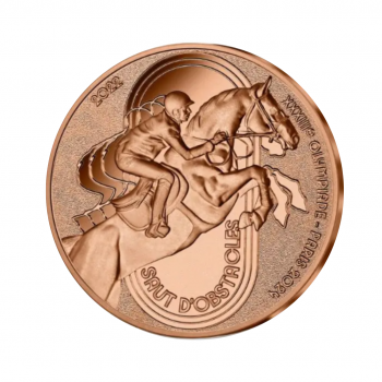 ¼ Eur moneta Olimpinės žaidynės Paryžiuje 2024, Konkūras, Prancūzija 2022