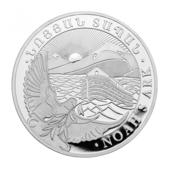 1 oz (31.10 g) sidabrinė moneta Nojaus Arka, Armėnija 2023