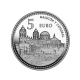 5 eur silver coin Cadiz, Spain 2011
