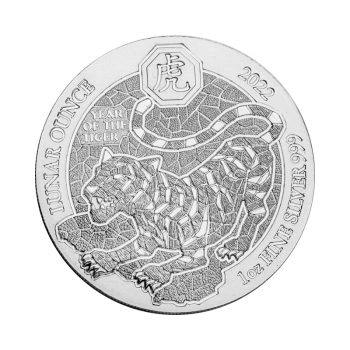 1 oz (31.10 g) sidabrinė moneta tigro metai, Ruanda 2022