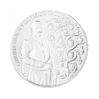 20 RUB moneta Slucko juostos. Kostiumai, Baltarusija 2013