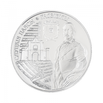 20 RUB moneta Slucko juostos. Radvilos, Baltarusija 2013