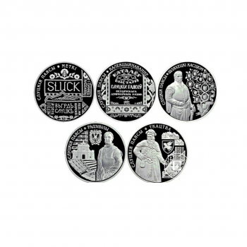 5 rublių (97.5 g) monetų rinkinys Sluckio juostos, Baltarusija 2013