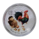 1 oz (31.10 g) srebrna kolorowa moneta Lunar II - Year of the Rooster, Australia 2017