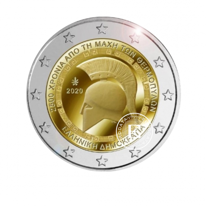 2 Eur moneta Termopilų mūšis, Graikija 2020
