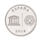 148.5 g sidabrinių PROOF monetų rinkinys Pasaulio paveldo miestai, Ispanija 2014-2015
