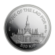 1 oz (31.10 g) silver coin Tiger, Laos 2020