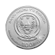 1 oz (31.10 g) platininė moneta Tigro metai, Ruanda 2022