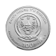 1 oz (31.10 g) platininė moneta Tigro metai, Lunar, Ruanda 2022