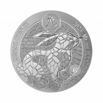 1 oz (31.10 g) platininė moneta Triušio metai, Ruanda 2023