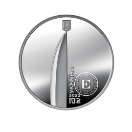 1 oz (31.10 g)  silver coin  The Courage To Be, Ukraina 2023